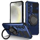 For Samsung Galaxy S24 5G Rotating Magnetic Holder Phone Case(Royal Blue) - 1