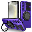 For Samsung Galaxy S24 5G Rotating Magnetic Holder Phone Case(Purple) - 1