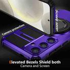 For Samsung Galaxy S24 5G Rotating Magnetic Holder Phone Case(Purple) - 2