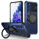 For Samsung Galaxy S20 FE Rotating Magnetic Holder Phone Case(Royal Blue) - 1