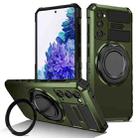 For Samsung Galaxy S20 FE Rotating Magnetic Holder Phone Case(Dark Green) - 1