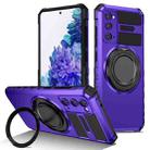 For Samsung Galaxy S20 FE Rotating Magnetic Holder Phone Case(Purple) - 1