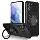 For Samsung Galaxy S21 5G Rotating Magnetic Holder Phone Case(Black) - 1