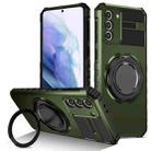 For Samsung Galaxy S21 5G Rotating Magnetic Holder Phone Case(Dark Green) - 1