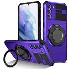 For Samsung Galaxy S21 5G Rotating Magnetic Holder Phone Case(Purple) - 1