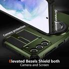 For Samsung Galaxy S21+ 5G Rotating Magnetic Holder Phone Case(Dark Green) - 2