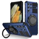 For Samsung Galaxy S21 Ultra 5G Rotating Magnetic Holder Phone Case(Royal Blue) - 1