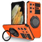 For Samsung Galaxy S21 Ultra 5G Rotating Magnetic Holder Phone Case(Orange) - 1