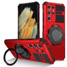 For Samsung Galaxy S21 Ultra 5G Rotating Magnetic Holder Phone Case(Red) - 1