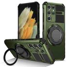 For Samsung Galaxy S21 Ultra 5G Rotating Magnetic Holder Phone Case(Dark Green) - 1