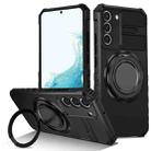 For Samsung Galaxy S22 5G Rotating Magnetic Holder Phone Case(Black) - 1