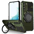 For Samsung Galaxy S22 5G Rotating Magnetic Holder Phone Case(Dark Green) - 1