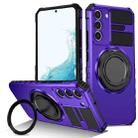 For Samsung Galaxy S22+ 5G Rotating Magnetic Holder Phone Case(Purple) - 1