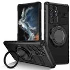 For Samsung Galaxy S22 Ultra 5G Rotating Magnetic Holder Phone Case(Black) - 1