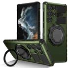 For Samsung Galaxy S22 Ultra 5G Rotating Magnetic Holder Phone Case(Dark Green) - 1