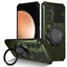 For Samsung Galaxy S23 FE 5G Rotating Magnetic Holder Phone Case(Dark Green) - 1