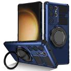 For Samsung Galaxy S23 Ultra 5G Rotating Magnetic Holder Phone Case(Royal Blue) - 1