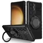 For Samsung Galaxy S23 Ultra 5G Rotating Magnetic Holder Phone Case(Black) - 1