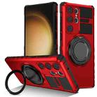 For Samsung Galaxy S23 Ultra 5G Rotating Magnetic Holder Phone Case(Red) - 1