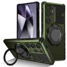For Samsung Galaxy S24 Ultra 5G Rotating Magnetic Holder Phone Case(Dark Green) - 1