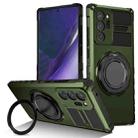 For Samsung Galaxy Note20 Ultra Rotating Magnetic Holder Phone Case(Dark Green) - 1