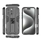 For iPhone 16 Pro Max Supersonic PC + TPU Holder Phone Case(Black) - 3