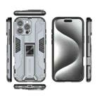 For iPhone 16 Pro Max Supersonic PC + TPU Holder Phone Case(Grey) - 3