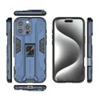 For iPhone 16 Pro Max Supersonic PC + TPU Holder Phone Case(Blue) - 3