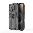 For iPhone 16 Pro Supersonic PC + TPU Holder Phone Case(Black) - 1