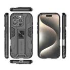 For iPhone 16 Pro Supersonic PC + TPU Holder Phone Case(Black) - 3