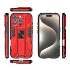 For iPhone 16 Pro Supersonic PC + TPU Holder Phone Case(Red) - 3