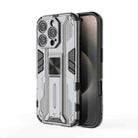 For iPhone 16 Pro Supersonic PC + TPU Holder Phone Case(Grey) - 1