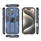 For iPhone 16 Pro Supersonic PC + TPU Holder Phone Case(Blue) - 3