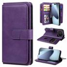 For iPhone 17 Pro Multi-Function Wallet 10 Card Slots Leather Phone Case(Violet) - 1