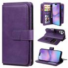 For iPhone 17 Multi-Function Wallet 10 Card Slots Leather Phone Case(Violet) - 1