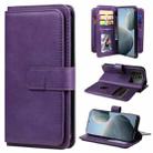 For Redmi K70 Multi-Function Wallet 10 Card Slots Leather Phone Case(Violet) - 1