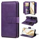 For Honor 200 Pro Multi-Function Wallet 10 Card Slots Leather Phone Case(Violet) - 1