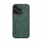 For Redmi 13 4G Skin Feel Magnetic Leather Back Phone Case(Green) - 2