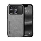 For Redmi K70 Ultra Skin Feel Magnetic Leather Back Phone Case(Light Grey) - 1