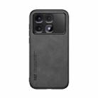 For Redmi K70 Ultra Skin Feel Magnetic Leather Back Phone Case(Dark Grey) - 2