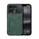 For Redmi K70 Ultra Skin Feel Magnetic Leather Back Phone Case(Green) - 1