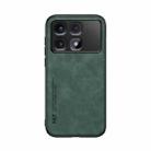 For Redmi K70 Ultra Skin Feel Magnetic Leather Back Phone Case(Green) - 2