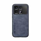 For Redmi K70 Ultra Skin Feel Magnetic Leather Back Phone Case(Blue) - 2