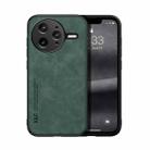 For Redmi K80 Pro Skin Feel Magnetic Leather Back Phone Case(Green) - 1