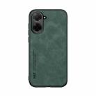 For Redmi A5 4G 171.7mm / Xiaomi Poco C71 Skin Feel Magnetic Leather Back Phone Case(Green) - 2