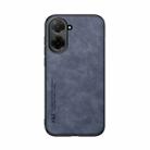 For Redmi A5 4G 171.7mm / Xiaomi Poco C71 Skin Feel Magnetic Leather Back Phone Case(Blue) - 2