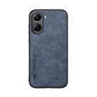 For Redmi Turbo 4 / Xiaomi Poco X7 Pro Skin Feel Magnetic Leather Back Phone Case(Blue) - 2