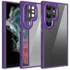 For Samsung Galaxy S22 Ultra 5G Colorful Armor Lens Film Phone Case(Purple) - 1