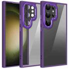 For Samsung Galaxy S23 Ultra 5G Colorful Armor Lens Film Phone Case(Purple) - 1