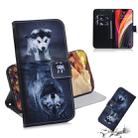 For iPhone 12 Pro Max Coloured Drawing Horizontal Flip Leather Case, with Holder & Card Slots & Wallet(Wolf and Dog) - 1